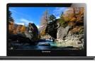 Lenovo S400 a partir de R$1379,61