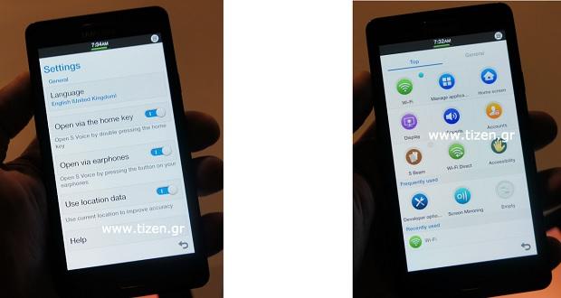 Samsung-Tizen