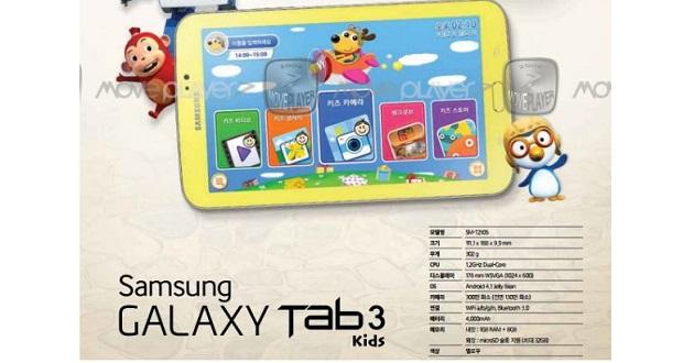 Galaxy-Tab-3-Kids