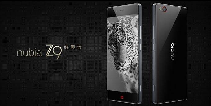zte-nubia-z9