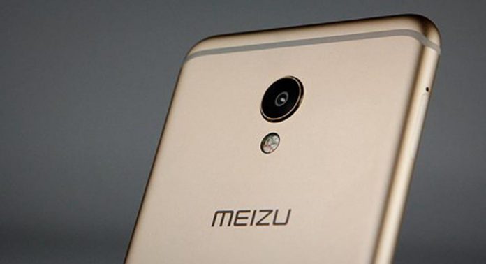 meizu-dest