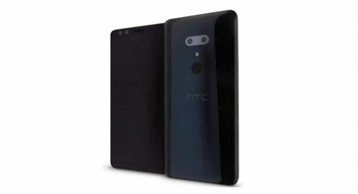htcu12+-dest