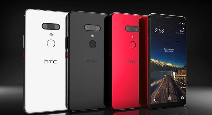htcu12+-dest1