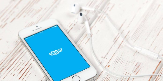 skype1
