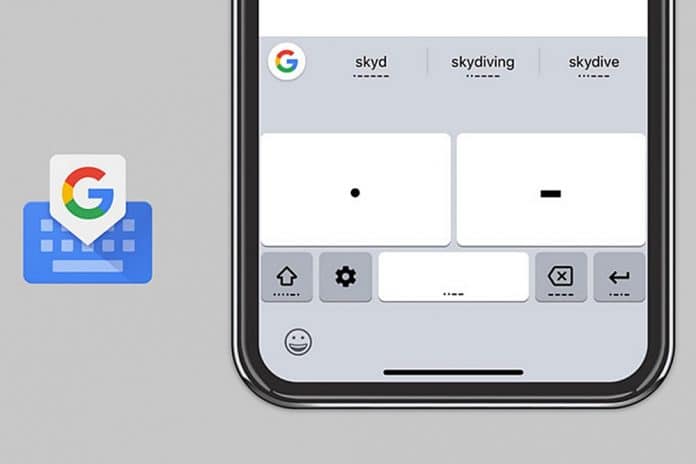Gboard