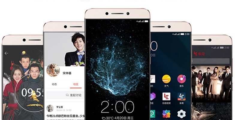 LeTV Le 2 X526 LeTV Le 2 X526