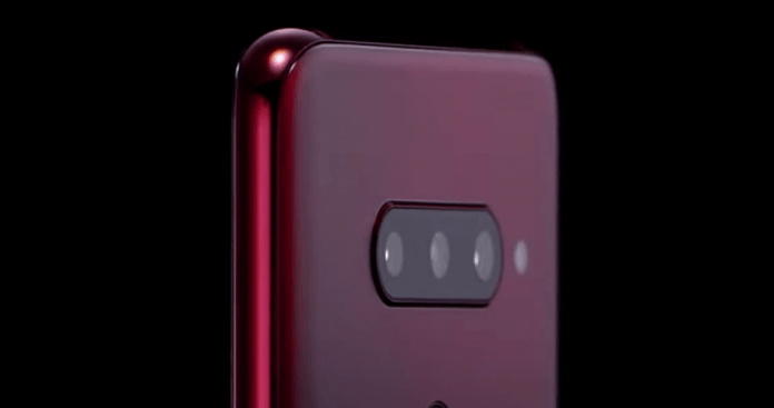 LG V40 ThinQ