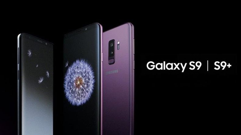 cropped-Pontofrio-vende-Galaxy-S9-Plus-com-40-de-desconto-800x445.jpg