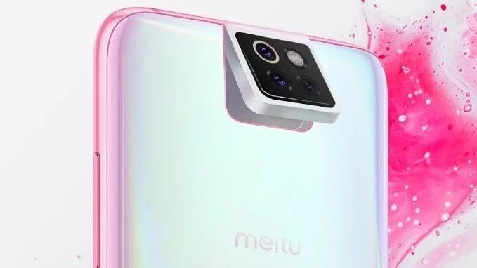 XIAOMI meitu (1)