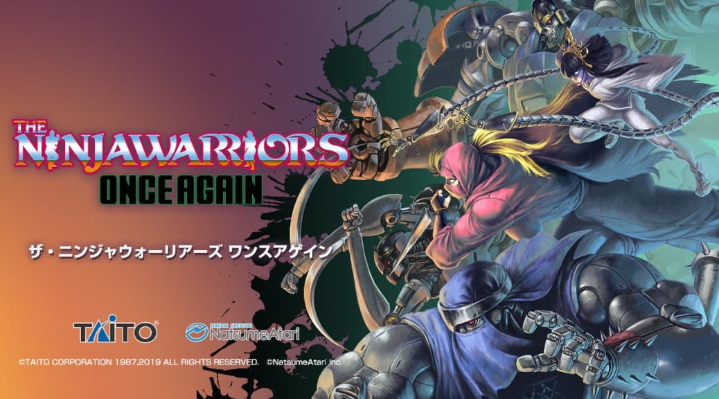 The-Ninja-Warriors-Once-Again-Featured-1038x576