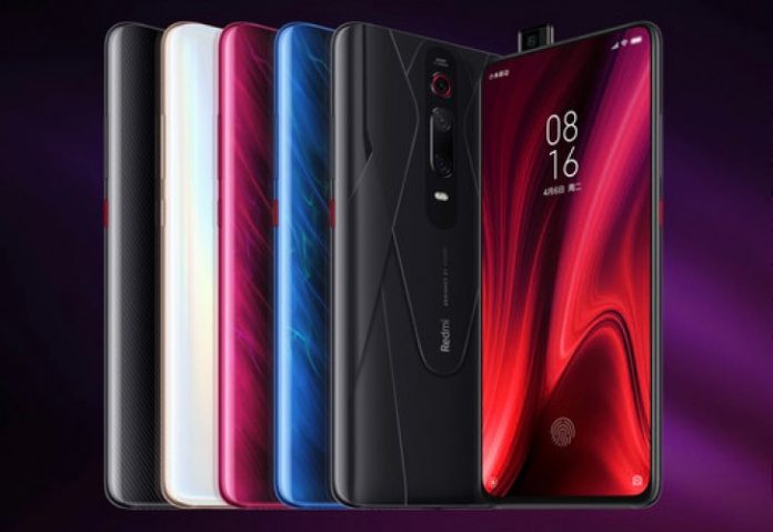 Redmi-K20-Pro-Premium Redmi K20 Pro Premium
