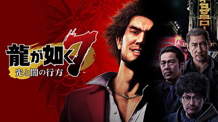 Yakuza_7_2019_08_29_19_Top