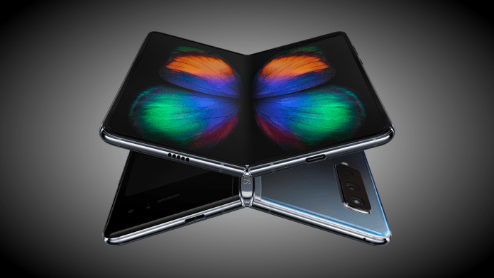 galaxy fold (1)