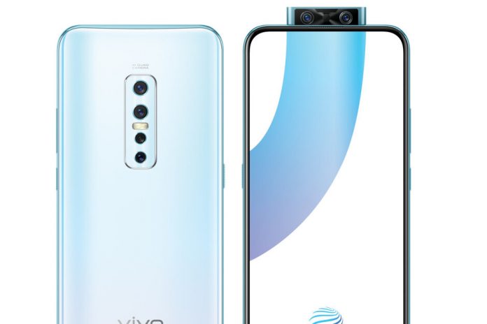 v17 pro (1)