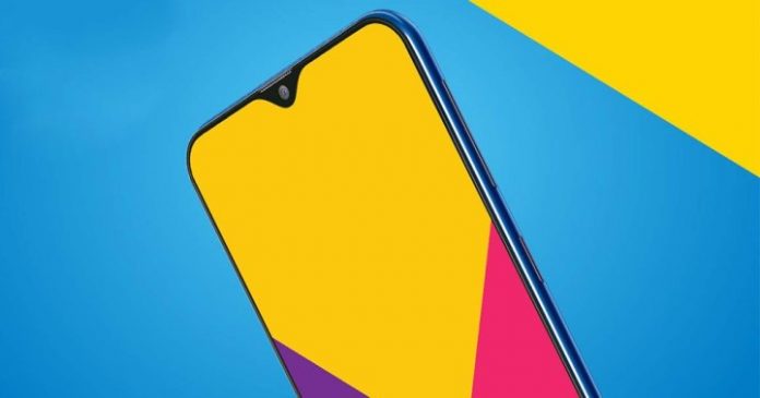 galaxy m (1)