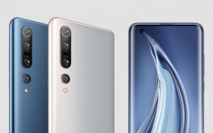 MI 10 PRO (2)