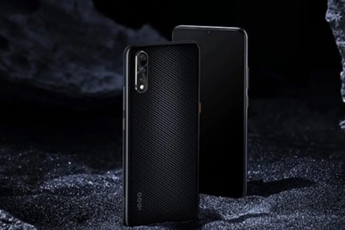 vivo iqoo neo