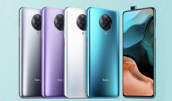 redmi k30 (1)