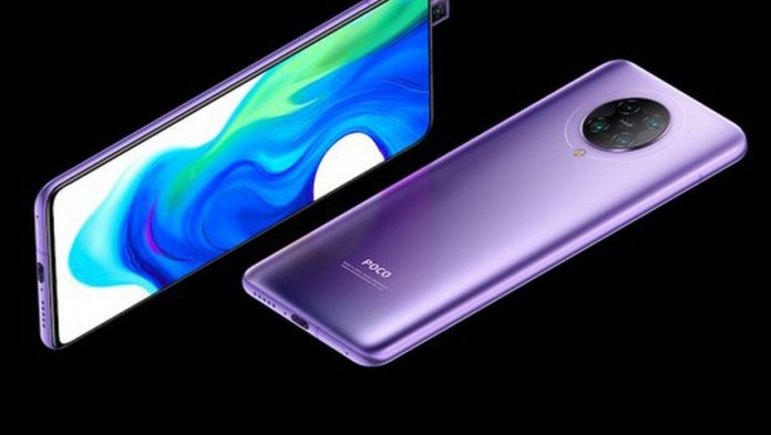 poco f2 (3)
